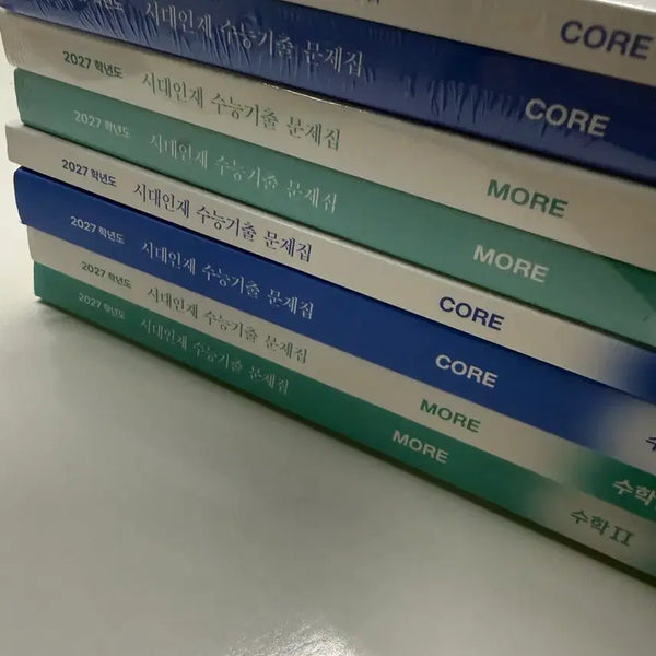 [BUNJANG] 2027 Era Talent CSAT Math Past Papers Textbook Bundle / 2027 시대인재 수능 기출 문제집 수1 수2 core more 교재 일괄 판매합니다