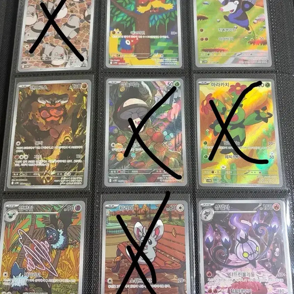 [BUNJANG] Pokemon Card Black Kyurem White Kyurem AR Bundle Set / Individual Sale / 포켓몬 카드 블랙볼트 화이트플레어 AR (일괄/개별) 판매