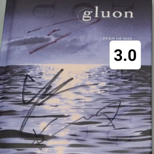 [BUNJANG] DAY6 Signed Album Day Off with My Melody Photocard Dowoon Wonpil Young K / 이오데 글로온 싸인앨범 양도합니다 데이식스 포카 도운 원필 영케이