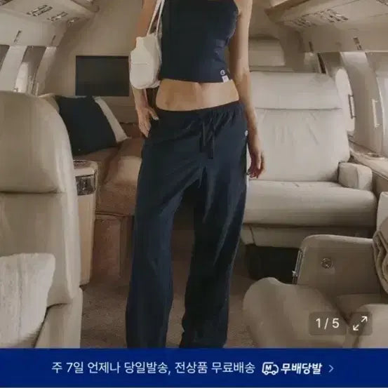 [BUNJANG] Champion x Gloomy Soft Sweatpants Navy / 챔피온 X 글로니 소프트 스웨트 팬츠 네이비