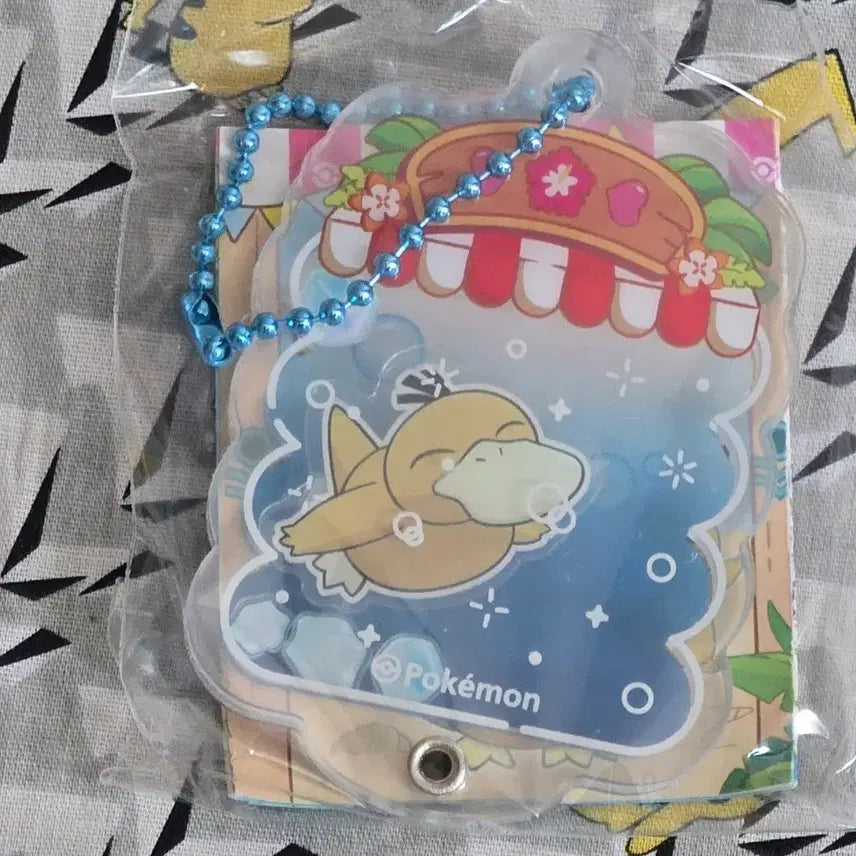 [BUNJANG] Pokemon Slow Vacation Psyduck Shaker Keyring / 부산 포켓몬 팝업 느긋느긋 바캉스 고라파덕 쉐이커 키링