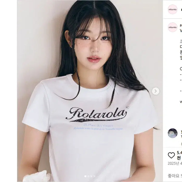 [BUNJANG] Rolala 25ss Vintage Crack Logo T-shirt - M / 로라로라) 25ss 빈티지 크랙 로고 티셔츠 -M