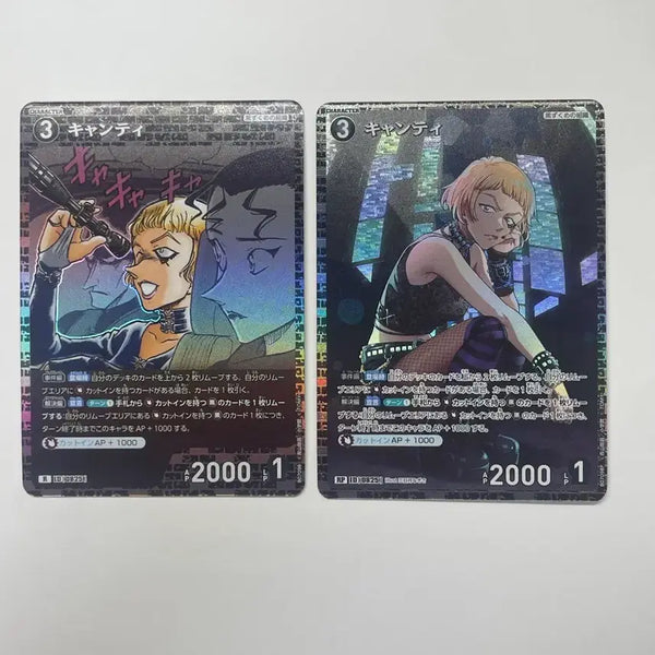 [BUNJANG] Detective Conan TCG Bundle Set Keyanti Cards / (일괄) 명탐정 코난 tcg 키얀티 카드