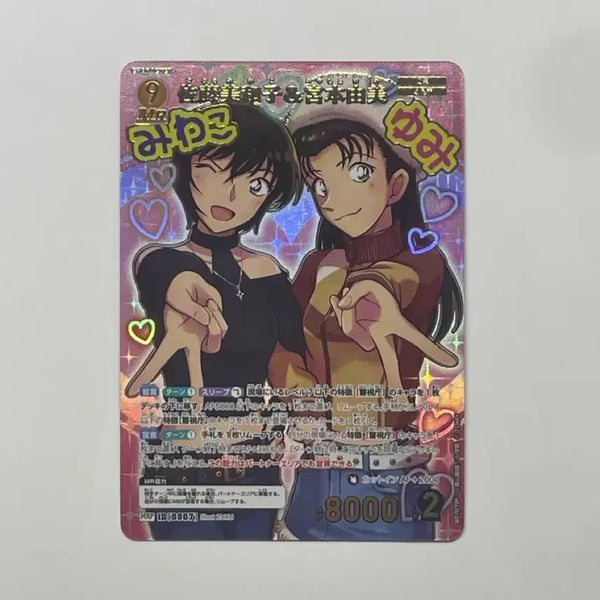 [BUNJANG] Detective Conan TCG Card / 명탐정 코난 tcg 카드