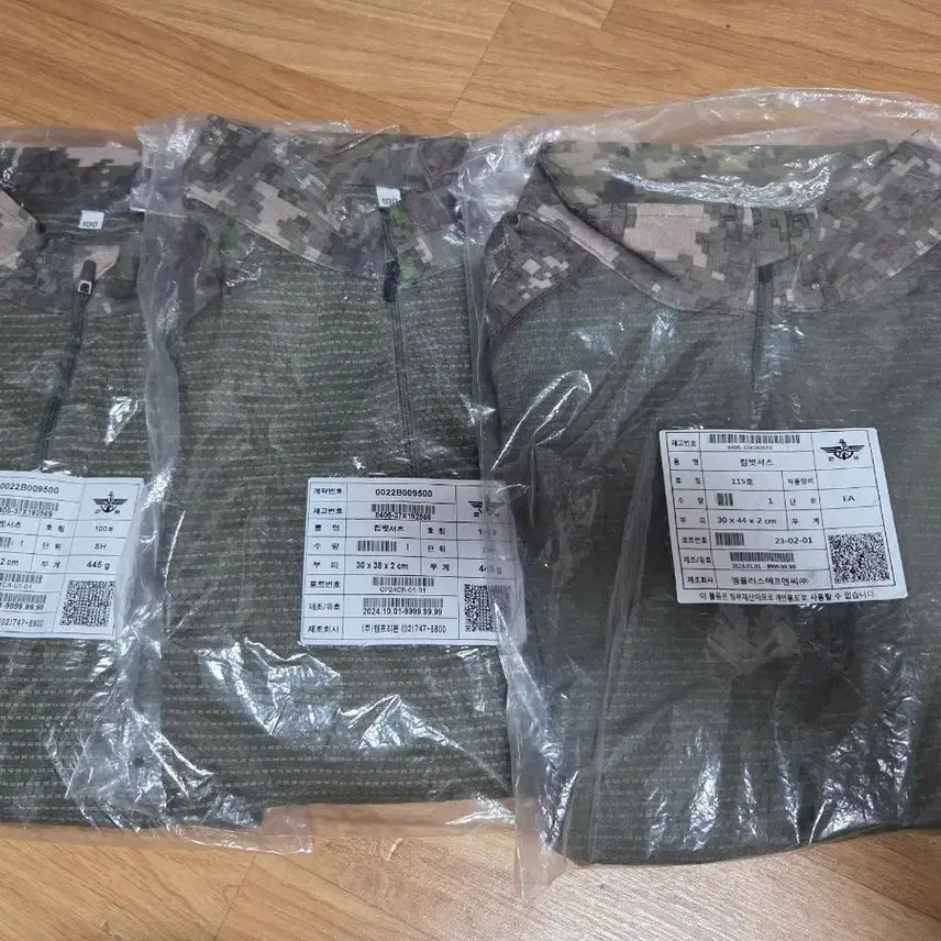 [BUNJANG] Army Combat Shirt - New Condition - Size 100 (x2) / 육군 컴뱃셔츠 100 새상품