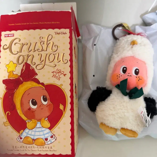 [BUNJANG] Pop Mart Love is Falling Albatross's Vow Keychain / 팝마트 사랑에 빠지다 키링 알바트로스의 맹세