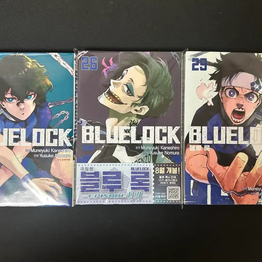 [BUNJANG] Blue Lock Vol. 26 First Edition + Vols. 25, 28 / 블루록 26권 초판+25,28