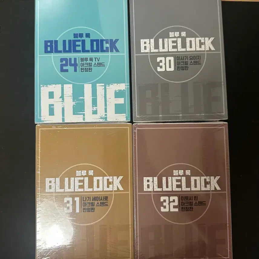 [BUNJANG] Blue Lock Limited Edition Manga Volumes (Bundle or Individual) / 블루록 한정판 일괄 개별판매 가능