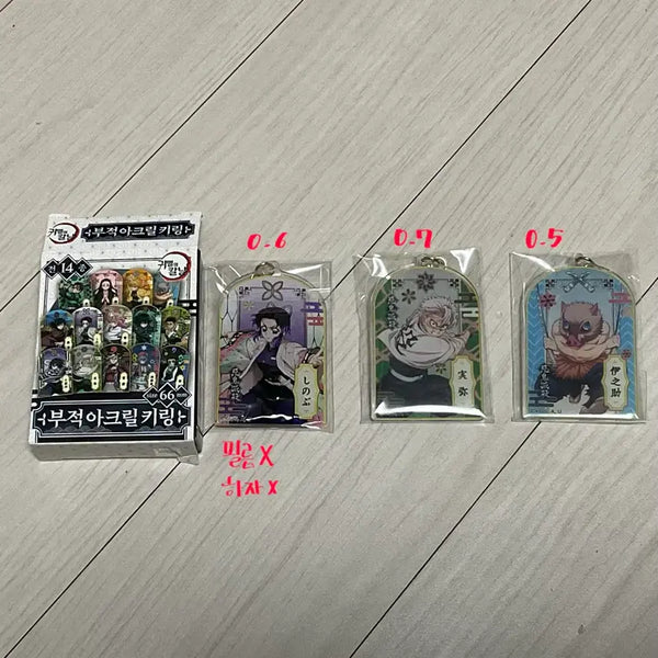 [BUNJANG] Demon Slayer Infinite Castle Acrylic Keychain - Sanemi, Shinobu, Inosuke / 귀멸의칼날 귀칼 무한성 아크릴 키링 gs25 편의점 사네미 시노부 이노스케