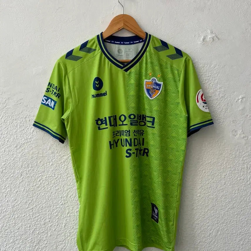 [BUNJANG] Ulsan Hyundai Cho Su-hyuk Jersey (L) / [L] 울산 현대 조수혁 유니폼