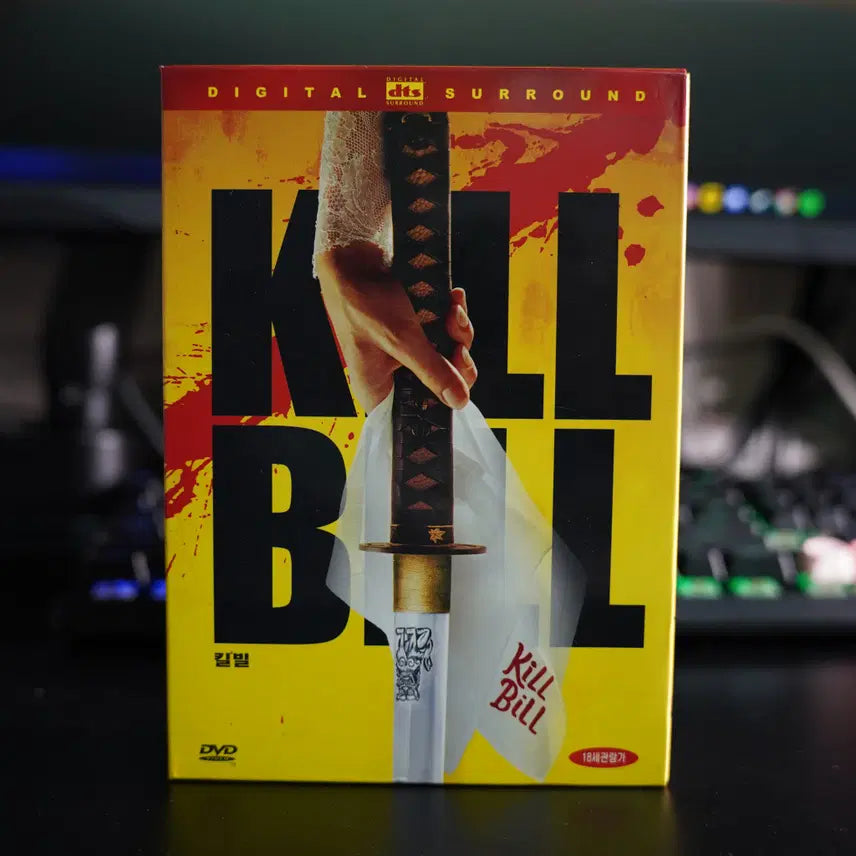 [BUNJANG] Kill Bill Vol. 1 & 2 Box Set DVD / 킬빌 1,2 박스세트 dvd