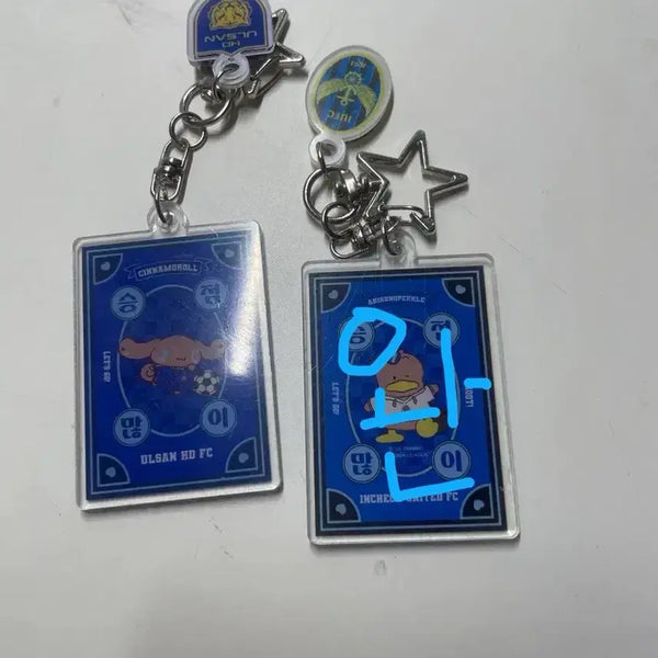 [BUNJANG] Sanrio Charm Keychain Exchange / 울산현대, -> 서울, 수원 k리그 산리오 부적키링 교환 시나모롤헬로키티우사하나