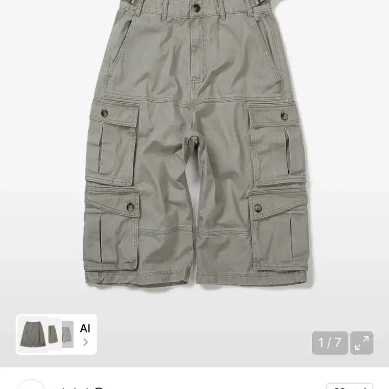 [BUNJANG] Karactor Wanderer Cargo Bermuda Pants Cement Gray Size 02 / 카락터 karactor 버뮤다 팬츠