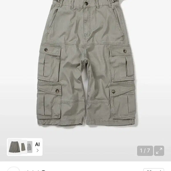 [BUNJANG] Karactor Wanderer Cargo Bermuda Pants Cement Gray Size 02 / 카락터 karactor 버뮤다 팬츠