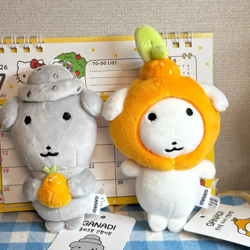 [BUNJANG] Jeju Ganadi Dolhareubang Limited Edition Keyring / 제주도 가나디