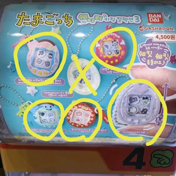 [BUNJANG] Tamagotchi Shakashaka 3rd Edition Gacha Set / 다마고치 샤카샤카 3탄 판매