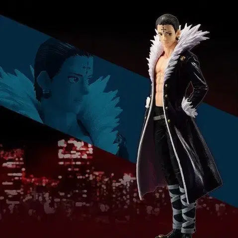 [BUNJANG] Hunter x Hunter Chrollo Lucilfer Figure (Opened) / 헌터헌터 클로로b상 피규어