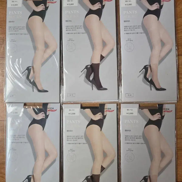[BUNJANG] Vivien Pants Socks Bundle (2 Apricot, 2 Black, 2 Coffee) / 비비안 팬츠 삭스