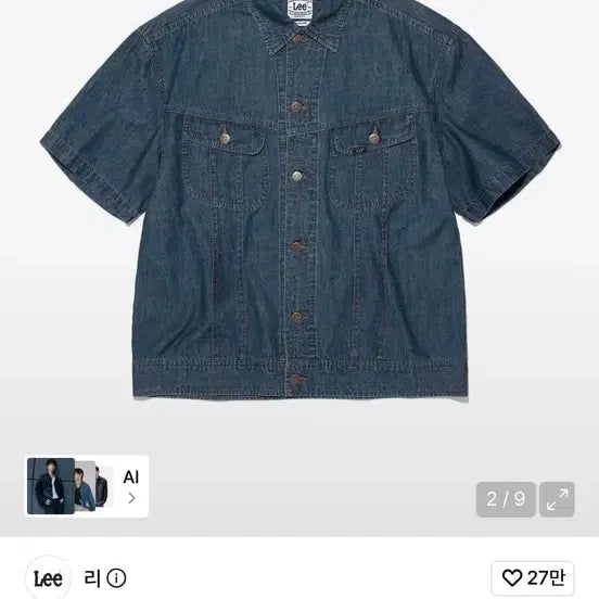 [BUNJANG] Lee Denim Short-Sleeve Shirt / lee 라이더스 데님 반팔셔츠