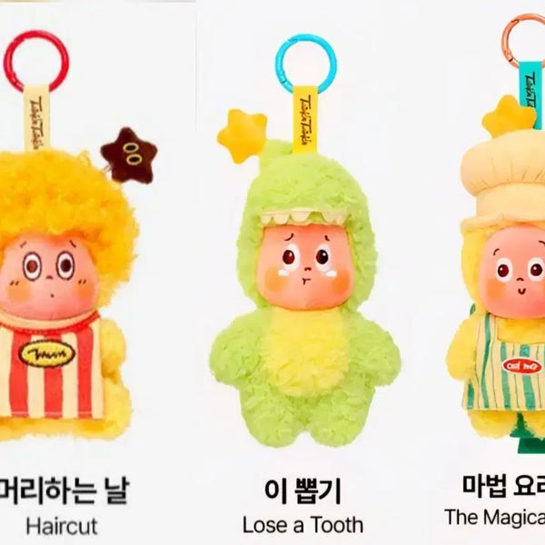 [BUNJANG] Pop Mart Little Star Series Figures Bundle (Unsealed, Unused) / 3개일괄) 팝마트 작은별 일상 이뽑기, 머리하는날, 마법요리사(개봉 미사용)