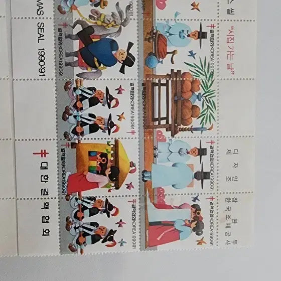 [BUNJANG] Korean Tuberculosis Association Christmas Seals (6 types) & Sri Lanka Stamps / 크리스마스 씰 6종외 스리랑카 우표