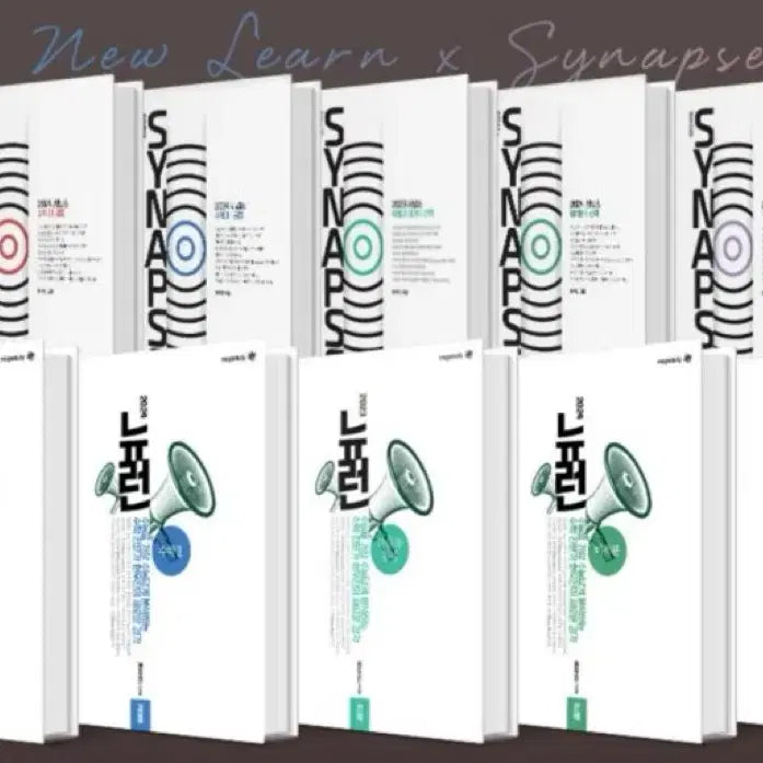 [BUNJANG] Hyun Woo Jin 2027 Calculus 1, 2, and Probability & Statistics Textbook Set / 현우진 2027 수1수2확통