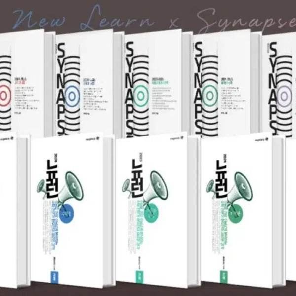 [BUNJANG] Hyun Woo Jin 2027 Calculus 1, 2, and Probability & Statistics Textbook Set / 현우진 2027 수1수2확통