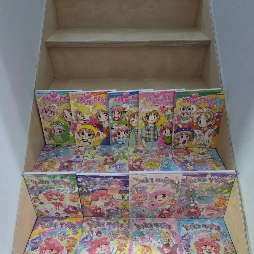 [BUNJANG] Forest Fairy Lulu Bebe Devil Full Set Manga / 숲의요정페어리루 베베데빌 만화책 전권
