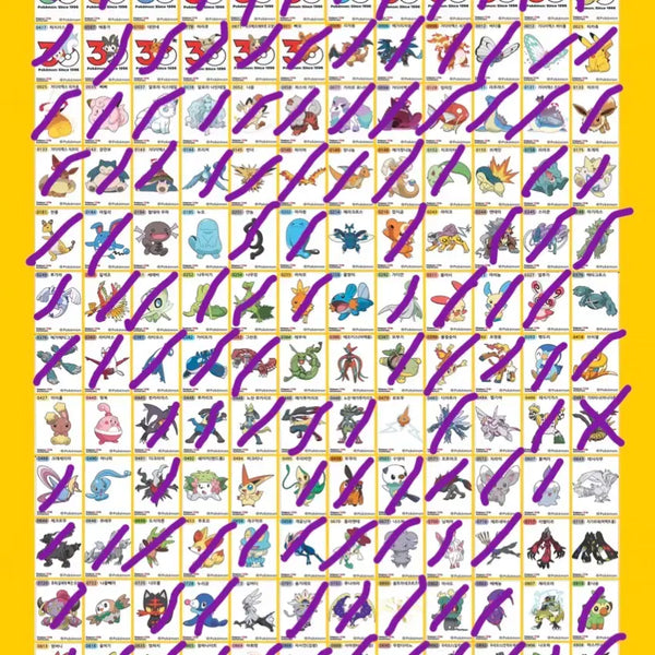 [BUNJANG] Pokemon Stickers Season 5 Trading / 포켓몬 띠부씰 시즌 5 교환