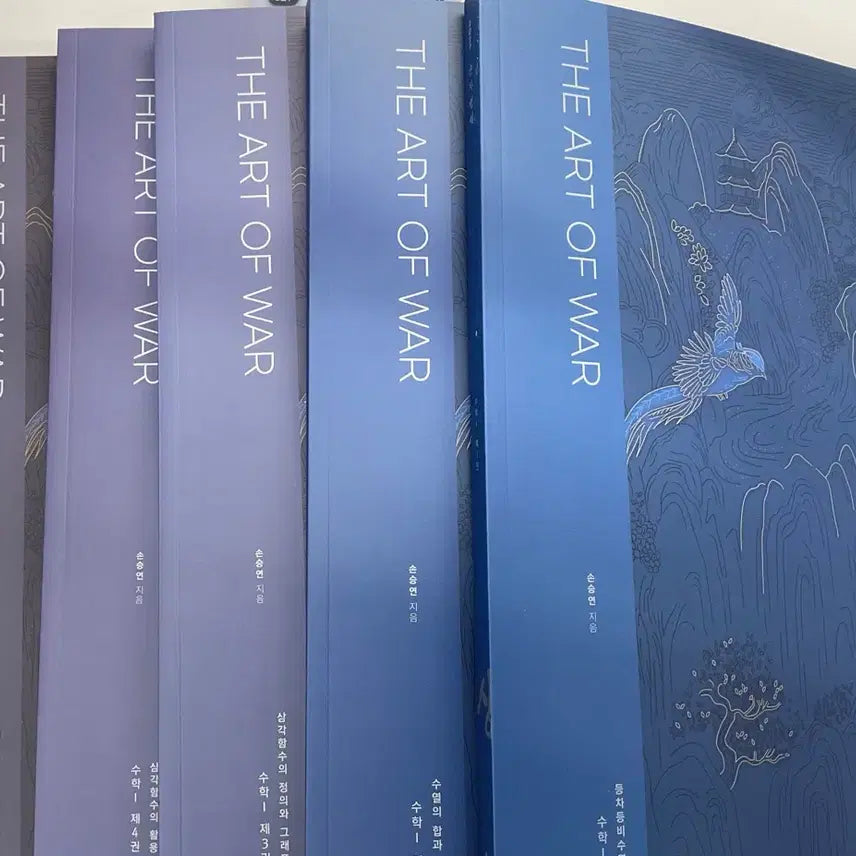 [BUNJANG] Dugak Son Seung-yeon Sonja Byeongbeop Math 1 Textbook Set (Volumes 1-5) / 수학1 n제 손자병법 전권(1~5권)