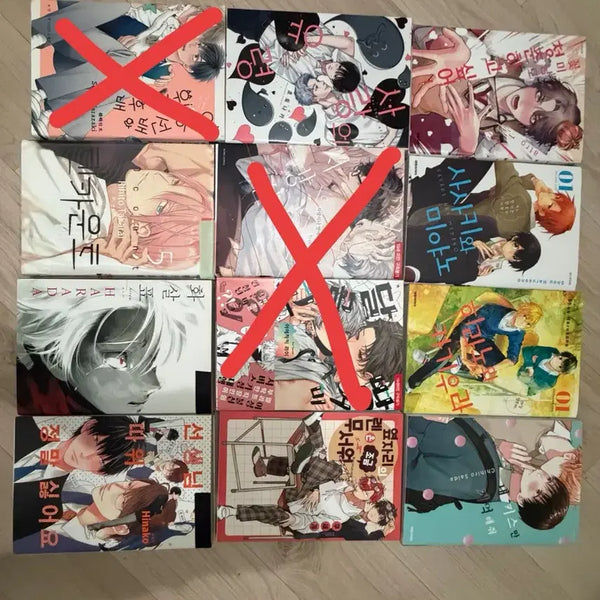 [BUNJANG] BL Manga Collection / bl만화책 급처