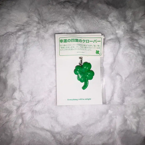 [BUNJANG] Four-Leaf Clover Keychain / 행운의 네잎클로버 키링