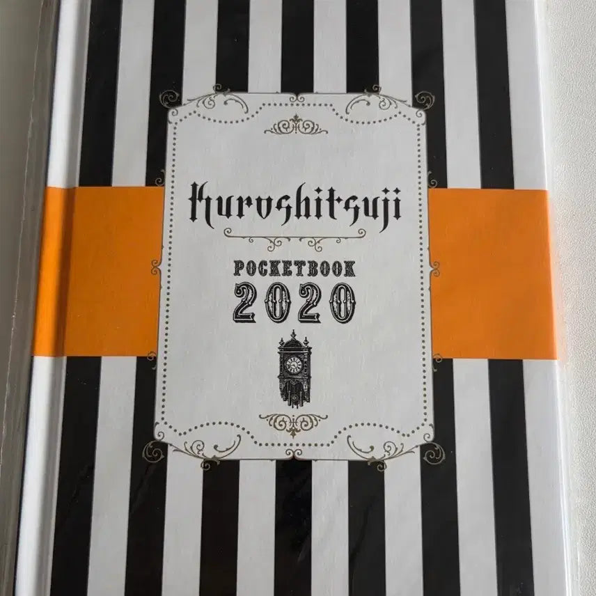 [BUNJANG] Black Butler 2020 January Issue Diary & Calendar Set / G판타지 2020 1월호 부록 흑집사 다이어리 캘린더