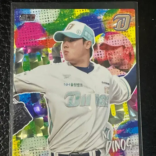 [BUNJANG] NC Dinos Kim Young-gyu Baseball Card #17 / NC 다이노스 김영규 선수 페레 야구 카드