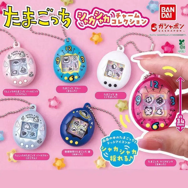 [BUNJANG] Bandai Tamagotchi Shakashaka Charm Collection Series 1 / 반다이 다마고치 샤카샤카 참 컬렉션 1탄 _ 미개봉