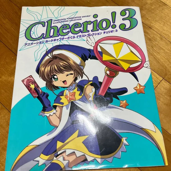 [BUNJANG] Cardcaptor Sakura Cheerio 3 Illustration Book / 카드캡터체리 체리오 Cheerio 3