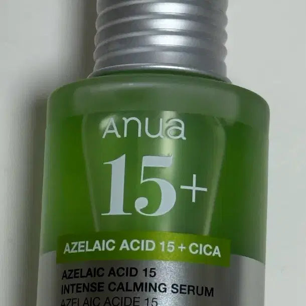 [BUNJANG] Anua Azelaic Acid 15+ Cicacell Serum / 아누아 아젤라익 애씨드 15+ 시카 세럼