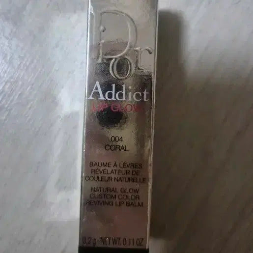 [BUNJANG] Dior Addict Lip Glow 004 Coral / 디올 어딕트 립글로우 004 코랄