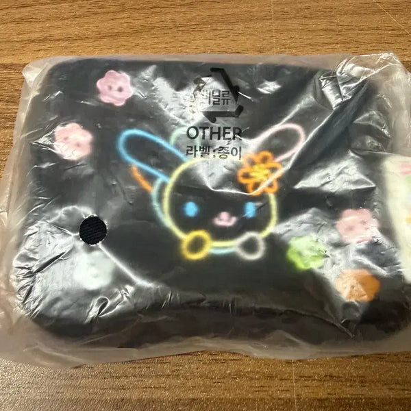 [BUNJANG] SPAO Usahana Wallet Keychain / 스파오 우사하나 지갑키링