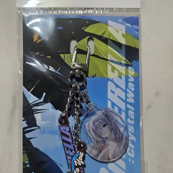 [BUNJANG] NIKKE: Goddess of Victory Cinderella Lettering Keychain / NIKKE 승리의여신 : 니케 더현대 여름팝업 2026 신데렐라 레터링 키링