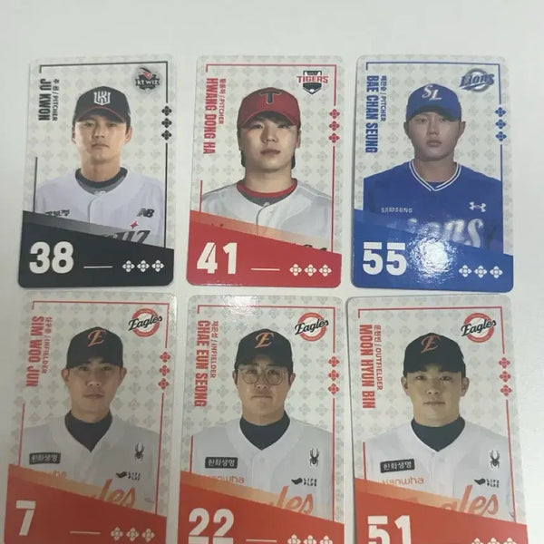 [BUNJANG] Paldobibimyeon KBO Baseball Photocard - Moon Hyun Bin, Bae Chan Seung, Hwang Dong Ha, Ju Kwon, Shim Woo Jun, Chae Eun Sung / 팔도비빔면 KBO 야구 포토카드 문현빈 배찬승 황동하 주권 심우준 채은성