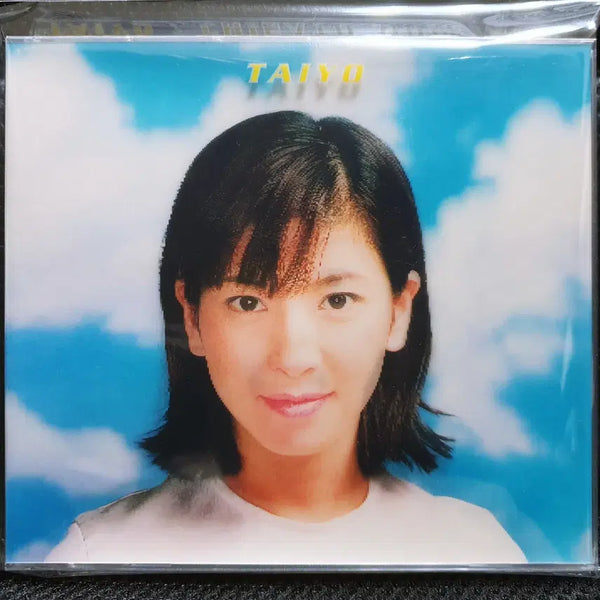 [BUNJANG] Chisato Moritaka TAIYO Limited Edition CD / 모리타카 치사토 TAIYO 초회한정 CD