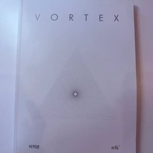 [BUNJANG] Sidae Injae Calculus Vortex / 시대인재 미적분 볼텍스