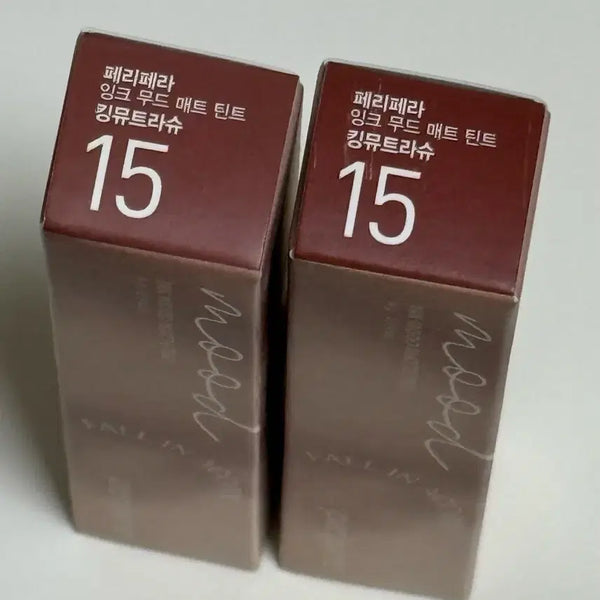 [BUNJANG] Peripera Ink Mood Matte Tint King Muteraise Sealed / 페리페라 잉크 무드 매트 틴트 킹뮤트라슈 미개봉