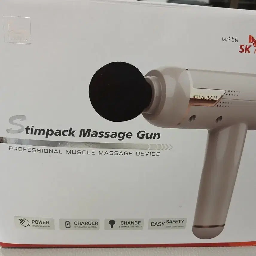 [BUNJANG] Steampack Massage Gun / 마사지건