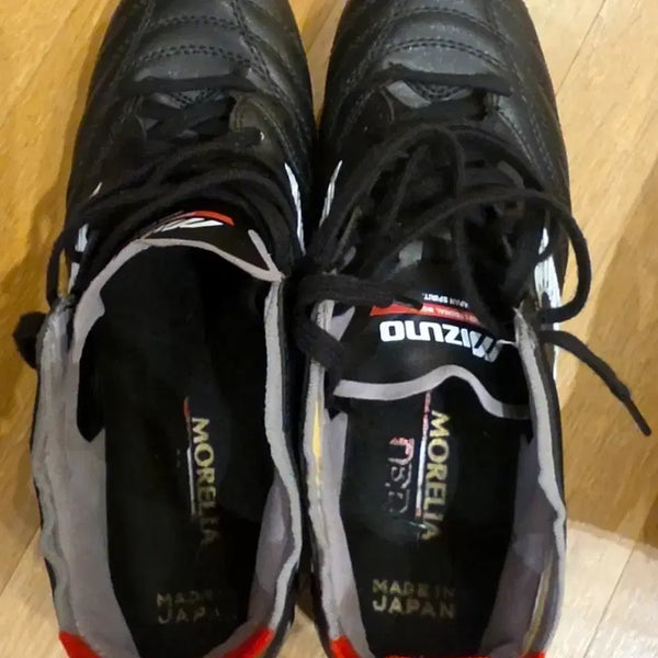 [BUNJANG] Mizuno Morelia 2 Japan FG Soccer Cleats 270mm / 모렐리아 2 JAPAN 270 절충가능