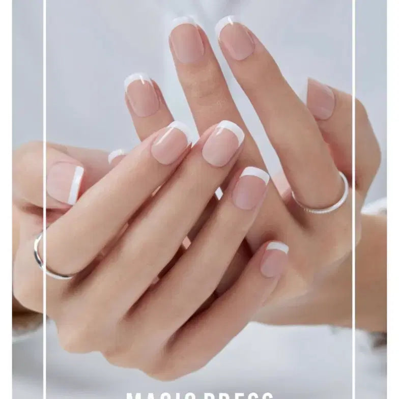 [BUNJANG] Dashing Diva Nail Tips - Bare Pink & Essential French Set / 데싱디바 네일팁 베어핑크 +에센셜 프렌치