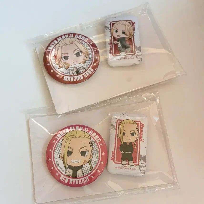 [BUNJANG] Tokyo Revengers Mikey Draken Can Badge Set / 도쿄리벤져스 도리벤 마이키 드라켄 캔뱃지