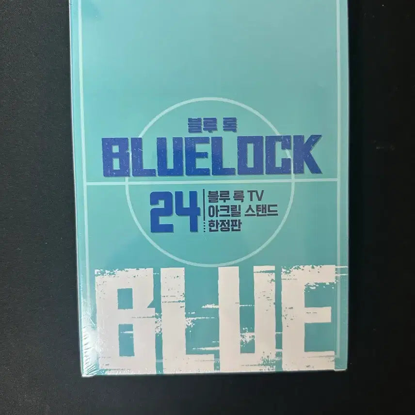 [BUNJANG] Blue Lock Volume 24 Limited Edition / 블루록 24권 한정판