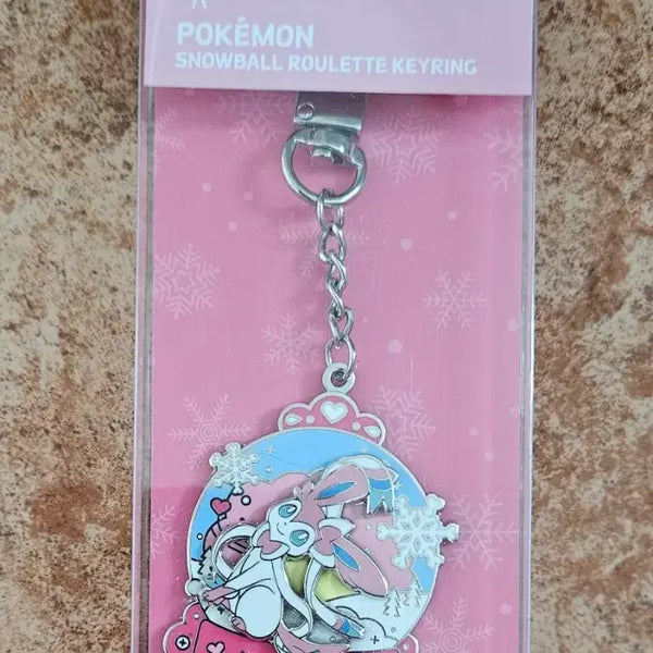 [BUNJANG] Pokemon Store Nymphia Snow Globe Keyring / 포켓몬스토어 스노우볼 님피아 키링